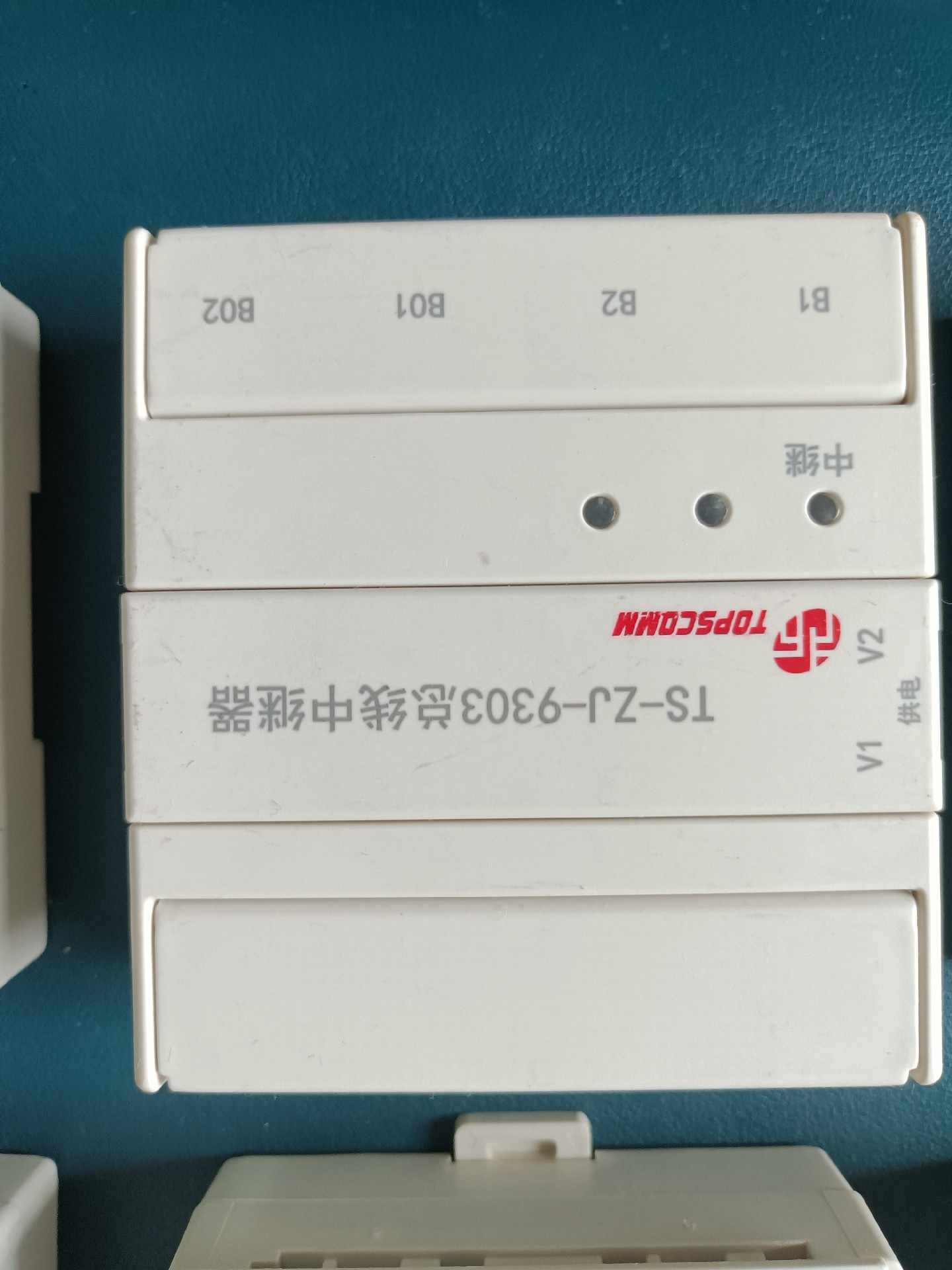 Tripod Letter TS One ZJ 9303 Bus repeaters-Taobao