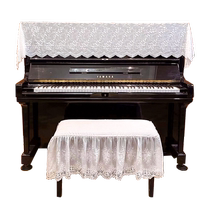 Lily of the Valley piano cover French retro high-end dust-proof half cover American white piano cloth cover lace cover