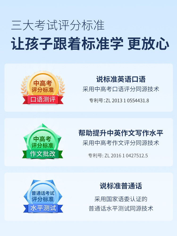 Alpha Egg Dictionary Pen T10Pro Smart Translation Pen for Elementary, Middle, and High School Students English Learning Device Official Flagship English Reading Pen T20 Official Flagship Genuine Product Store