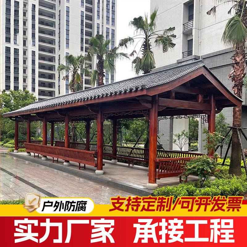 Outdoor Ancient-Style Long Corridor Pavilion with Pineapple Lattice Anti-Corrosion Wood Corridor, Courtyard Antique-Style Chinese Solid Wood Landscape Wooden Long Corridor Outdoor Ancient-Style Long Corridor Pavilion with Pineapple Lattice Anti-Corrosion Wood Corridor, Courtyard Antique-Style Chinese Solid Wood Landscape Wooden Long Corridor