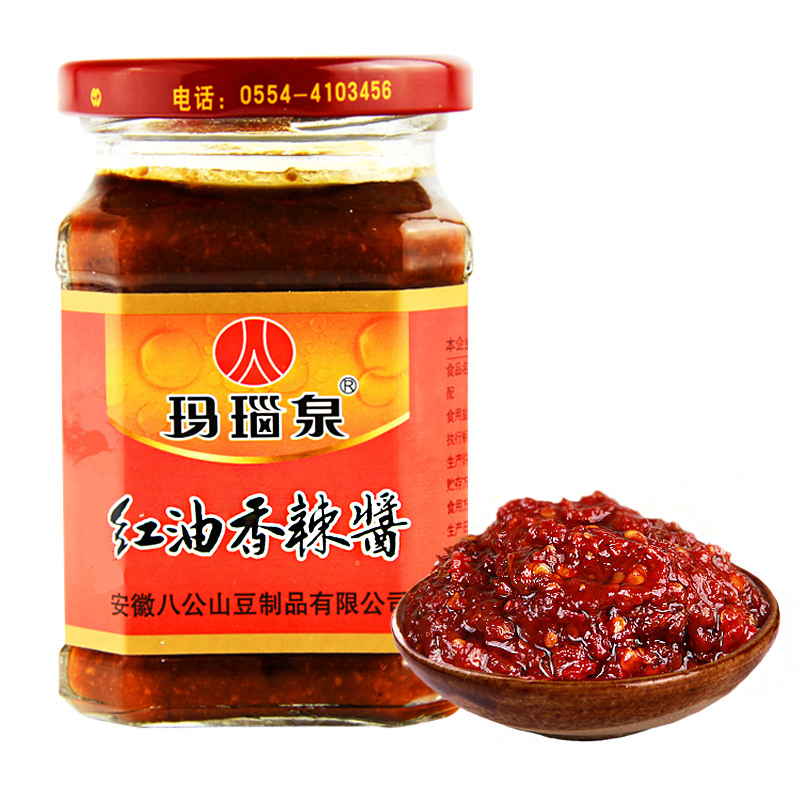 Red Oil Spiced Hot Sauce Mixed Pasta Sauce Manau Spring Mix Rice Sauce Leftover sauce Fried Sauce Noodle Sauce from Anhui Huai Nantes 240g