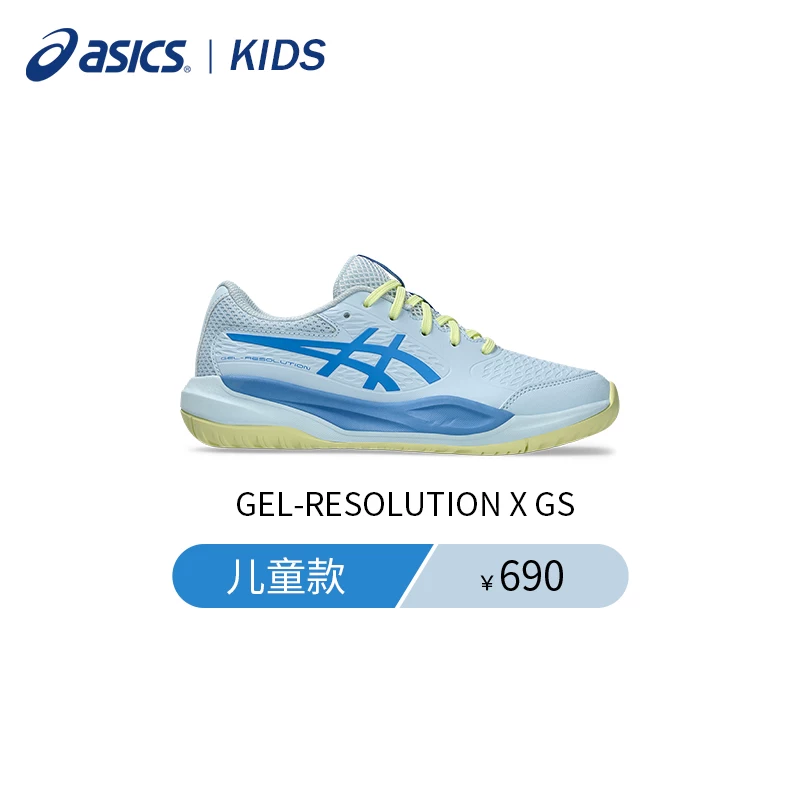 Детские спортивные теннисные кроссовки ASICS для мальчиков и девочек, профессиональный теннис, для подростков