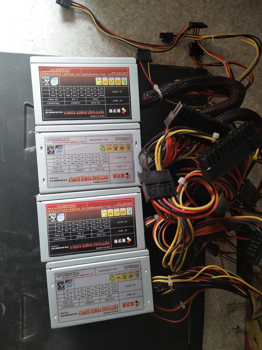 Original disassembly machine Xingyuquan XYQ-385 MICRO ATX small main case power supply size: 12 5*10*6 5