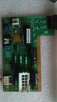 Original Research China IPC-6908 Fan Switch Adapter Board IPC-6908 ALARM BOARD REV A2