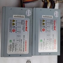 Great Wall ATX-300P4 old-fashioned power supply desktop computer power supply with male and female seat ATX-300P4-PFC