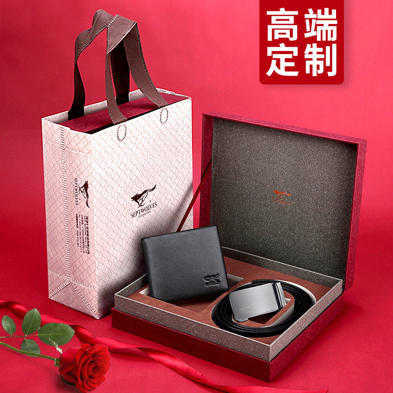 Seven Wolves Leather Belts Wallet Gift Box Set Belt Genuine Leather Upscale 2022 New Valentine's Birthday Gift Men