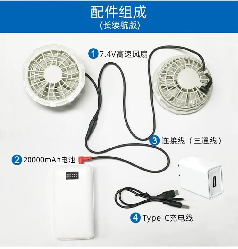 Quần áo chống say nắng và làm mát mùa hè, quần áo thợ hàn chống bỏng và chống mài mòn, quần áo hàn, áo denim dày nam, quần áo có quạt làm mát áo phản quang bảo hộ quần bảo hộ lao động