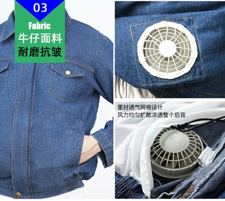 Quần áo chống say nắng và làm mát mùa hè, quần áo thợ hàn chống bỏng và chống mài mòn, quần áo hàn, áo denim dày nam, quần áo có quạt làm mát áo phản quang bảo hộ quần bảo hộ lao động