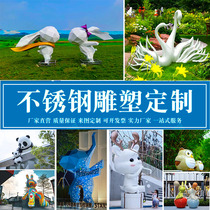 Stainless steel animal sculpture luminous cartoon internet celebrity rabbit customized geometric section beautiful commercial street creative ornament