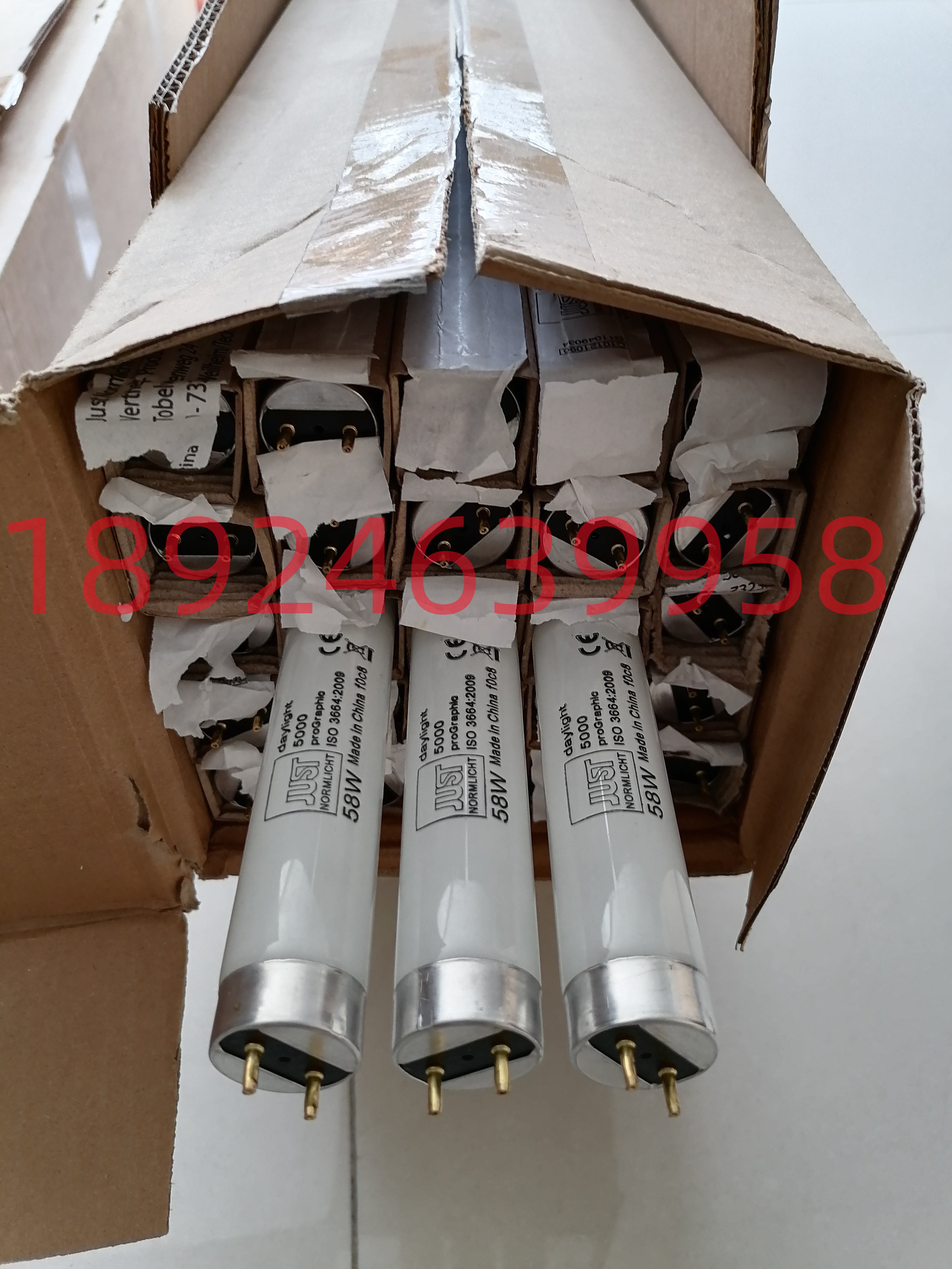 JUST tube Heidelberg Man Roland Small Mori printing press See sample table 58W lamp tube original factory spot-Taobao