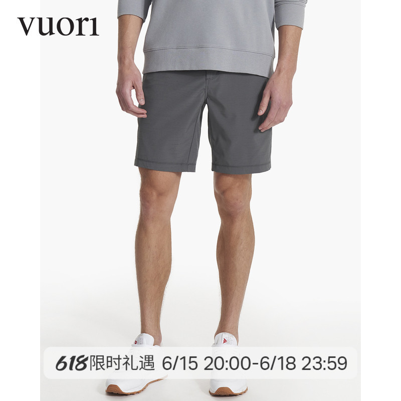 Vuori Pebble Men's Casual Fitness Loose Five-Point Shorts Fitness Running V399