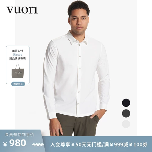 Рубашка для летающей рубашки vuori мужская влажность, мягкая повседневная, простая поездка, длинная рубашка с длинными -