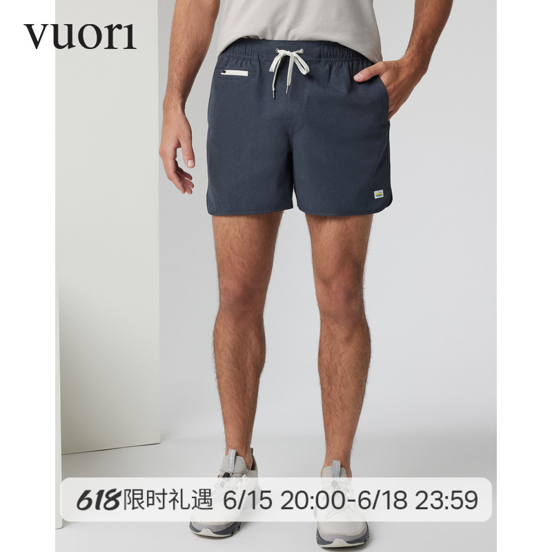 Vuori Banks Men's Elastic Sports Loose Casual Shorts Training Fitness Running V366