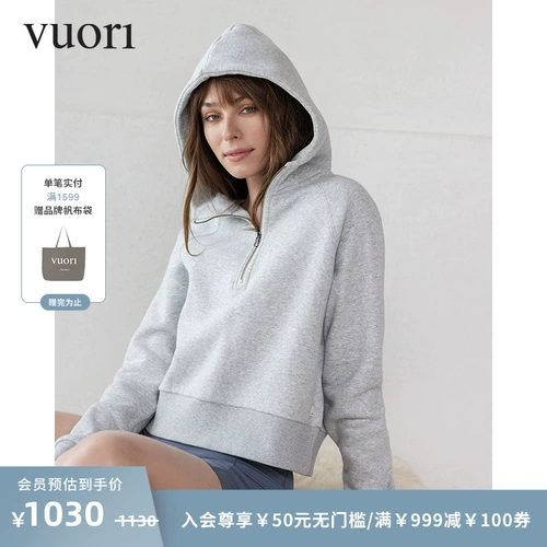 Vuori восстановить половину zip upie Flying ao li Stow Sports Women vw288