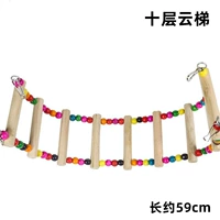 Десять версий Лестница