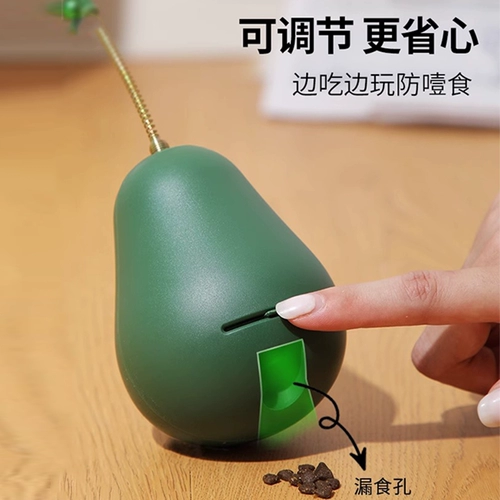 Игрушка, мятная неваляшка, кот, избавление от скуки, котенок, можно грызть