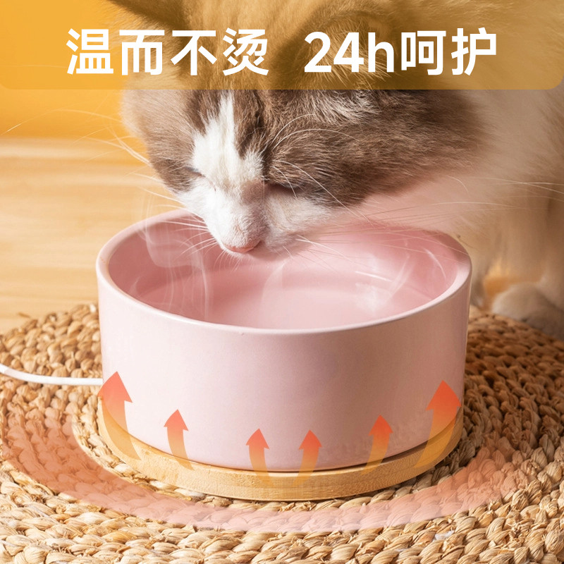 猫水碗恒温加热防打翻黑色保温陶瓷大容量水电分离加热器猫用冬天