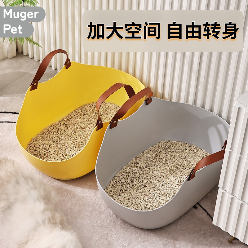 猫砂盆超大号厕所便携防外溅沙盘幼猫专用特大必备用品加高毛纱