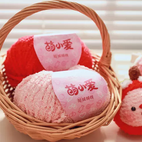 Плетеная милая кукла, «сделай сам»