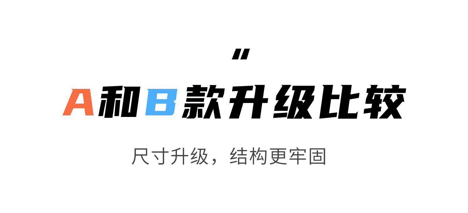 Мучительный 竖放式汽车改色膜展示架广告膜收纳架太阳膜展架隐形车衣膜陈列架