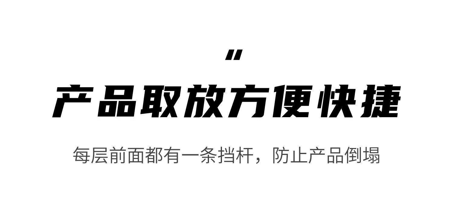 Мучительный 竖放式汽车改色膜展示架广告膜收纳架太阳膜展架隐形车衣膜陈列架