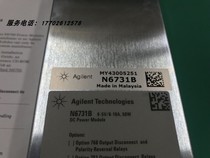 Rent sell and recycle Agilent N6731B N6732B N6733B N6734B N6735B N6736B modules