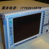 Rent and sell recycled German Rohde & Schwarz RS ZND80 ZND8 ZND4 vector network analyzer