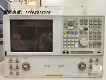 Spot rental and sale recycling Agilent Agilent N5230C N5230A PNA microwave network analyzer