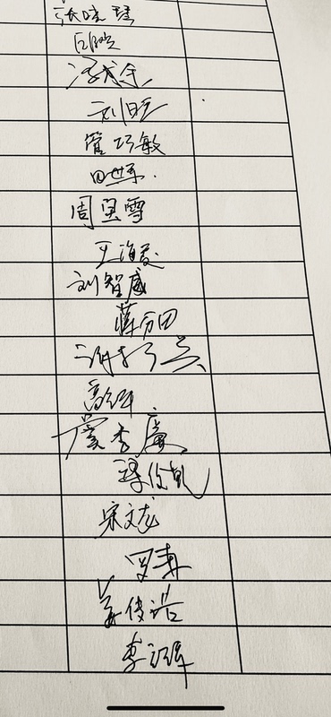 Handwritten Artistic Calligraphy Design, Providing Reference for Calligraphy Practice, Designed According to the Style You Want Handwritten Artistic Calligraphy Design, Providing Reference for Calligraphy Practice, Designed According to the Style You Want