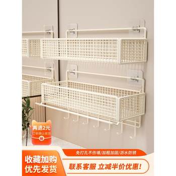 Bathroom cream storage rack without punching wall-mounted wall storage rack toilet bathroom bathroom washbasin rack