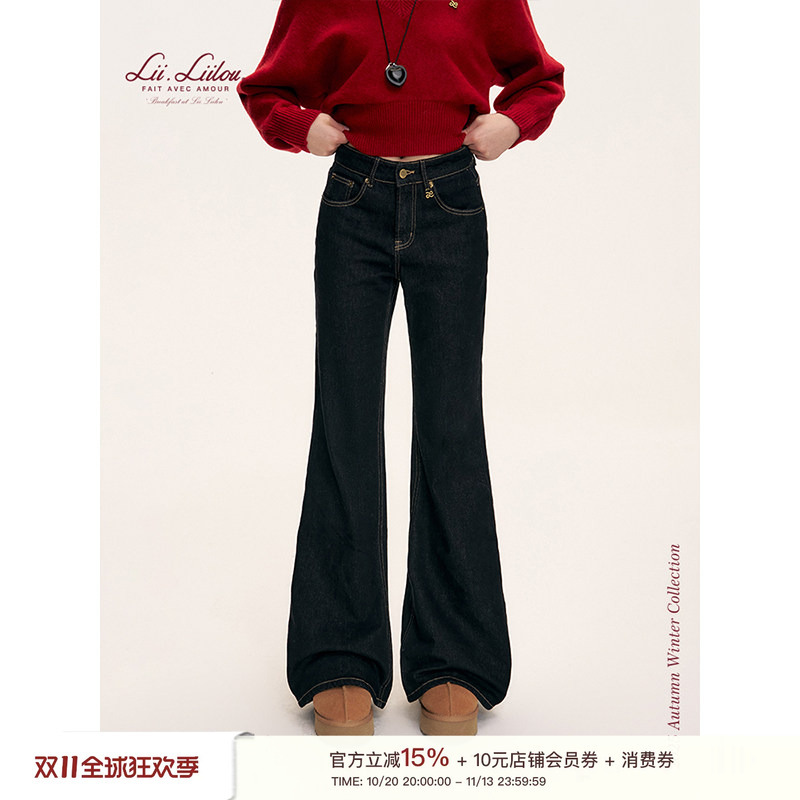 Liilou Bow Effect Contrast Color Bow Cross-Stitch High-Waisted Fleece-Lined Flared Jeans Liilou Bow Effect Contrast Color Bow Cross-Stitch High-Waisted Fleece-Lined Flared Jeans