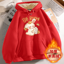 The red clothes of the female rabbit female plus thickening New Years Chinese female Chinese wind wearing red clothes pattern