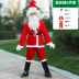 Ông Già Noel Trang Phục Giáng Sinh Người Lớn Quần Áo Phù Hợp Với Nam Nữ Plus Kích Thước Trang Phục Chồng COS Hiệu Suất Quần Áo 