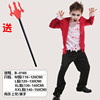 B-0165 Zombie little boy -m