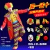 Quần áo hề cho người lớn, hóa trang nam, quần áo biểu diễn ảo thuật, quần áo sân khấu ngộ nghĩnh nữ cao cấp Quần áo ăn mày