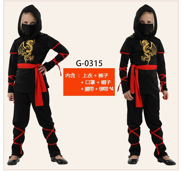 Ninja trang phục Halloween trẻ em biểu diễn samurai Naruto sát thủ đêm quần áo cosplay độc đoán đầy đủ