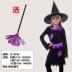 Halloween Trẻ Em Trang Phục Phù Thủy Mẫu Giáo Lễ Hội Cô Gái Phù Thủy Đầm Công Chúa Trang Phục Hóa Trang 