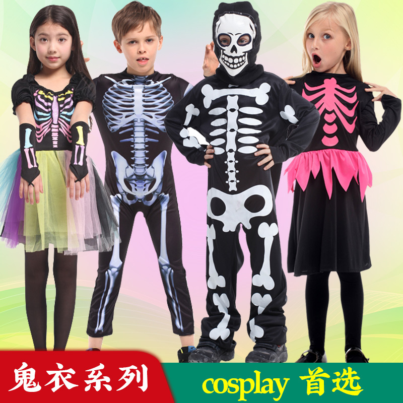 Halloween Scary Skeleton Ghost Costume Set for Kids Scary Ghost Costume Wig Mask Props Haunted House Zombie Costume Halloween Scary Skeleton Ghost Costume Set for Kids Scary Ghost Costume Wig Mask Props Haunted House Zombie Costume