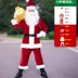 Ông Già Noel Trang Phục Giáng Sinh Người Lớn Quần Áo Phù Hợp Với Nam Nữ Plus Kích Thước Trang Phục Chồng COS Hiệu Suất Quần Áo 