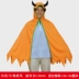 Trang phục Halloween dành cho người lớn, phù thủy và pháp sư, áo choàng ma quỷ, trang phục biểu diễn, đạo cụ, bộ đồ COS ảo thuật gia 