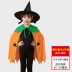 Halloween Áo Choàng Trẻ Em Bé Trai Và Bé Gái Trình Diễn Trang Phục Nhà Ảo Thuật Phù Thủy Áo Choàng Phù Hợp Với Mẫu Giáo Magic Cổ Tích Trang Phục 