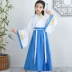 Trang phục trẻ em, Hanfu, đồng phục học sinh truyền thống của nữ sinh Trung Quốc, trang phục biểu diễn nam đệ tử cổ điển ba nhân vật, váy, trang phục biểu diễn phong cách Trung Quốc 