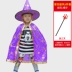 Halloween Áo Choàng Trẻ Em Mẫu Giáo Bé Trai Và Bé Gái Trình Diễn Trang Phục Bí Ngô Áo Choàng Phù Thủy Nhỏ Hiệu Suất Quần Áo 