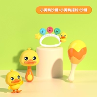 Комплект, милый маракас, погремушка, 3-6 мес., 3 предмета