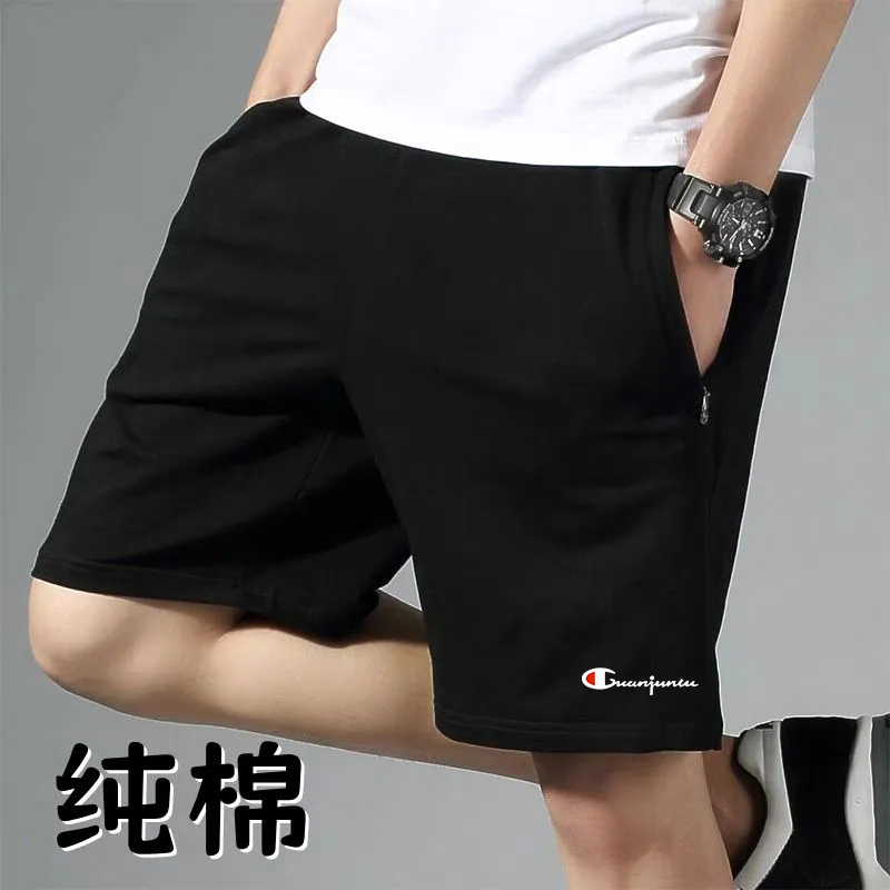 Summer Champion Pure Cotton Casual Shorts Men's Sports Five-Point Shorts Plus Size Large Pants Mid-Length Shorts 5-Point Summer Pants