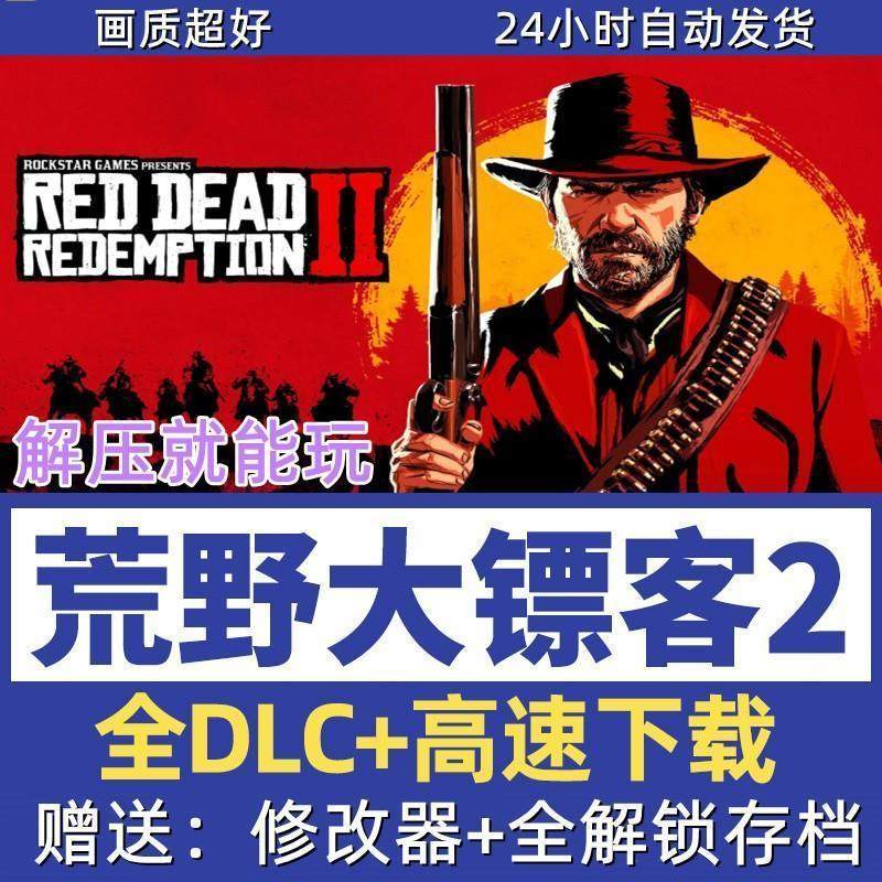 阿里云无影云电脑玩转Steam，拯救手残党！