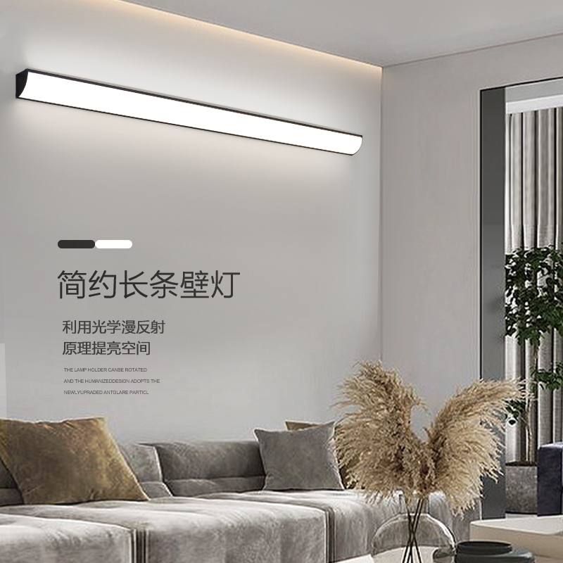 Simple Wall-Mounted Corner Lamp, Front Door Lamp, Living Room, Bedroom, Office, Corridor, Commercial Right-Angle Ultra-Bright Long Strip Wall Lamp Simple Wall-Mounted Corner Lamp, Front Door Lamp, Living Room, Bedroom, Office, Corridor, Commercial Right-Angle Ultra-Bright Long Strip Wall Lamp