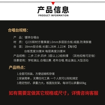 Step 3-floor mobile folding stairs choir stage step-step photo station student photo choir bench