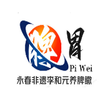 正宗永春非遗李和元养脾饊