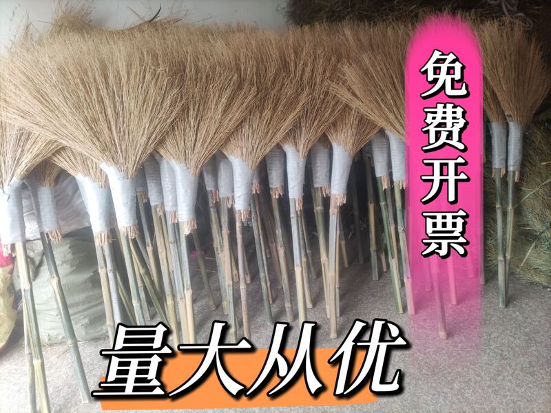 Large Iron Broom, Handmade by Farmers, Woven from Golden Grass, Broom That Doesn'T Shed, Iron Broom for Factory Use